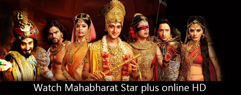 Mahabharat star plus episode 1